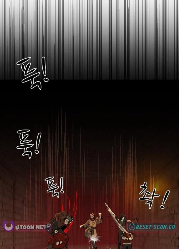 Bộ Mặt Giả Tạo Chapter 9 - 237