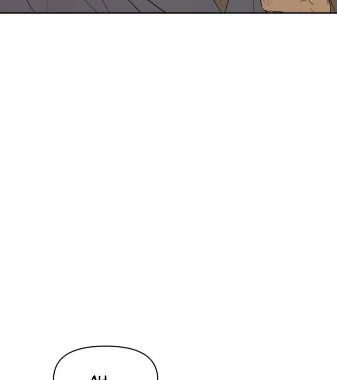 Bộ Mặt Giả Tạo Chapter 10 - 55