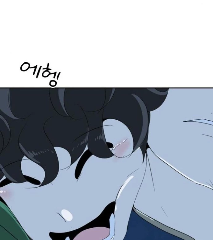 Bộ Mặt Giả Tạo Chapter 10 - 95