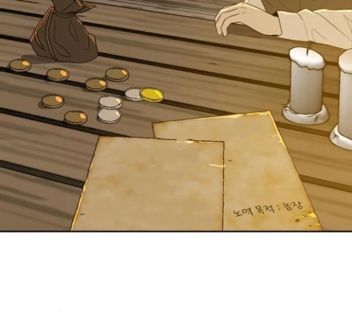 Bộ Mặt Giả Tạo Chapter 10 - 104