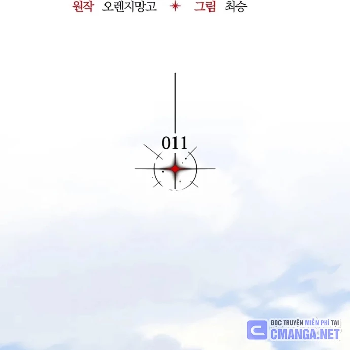 Kỵ Sĩ Tử Thần Cấp Diệt Vong Đã Hồi Quy Chapter 11 - 15