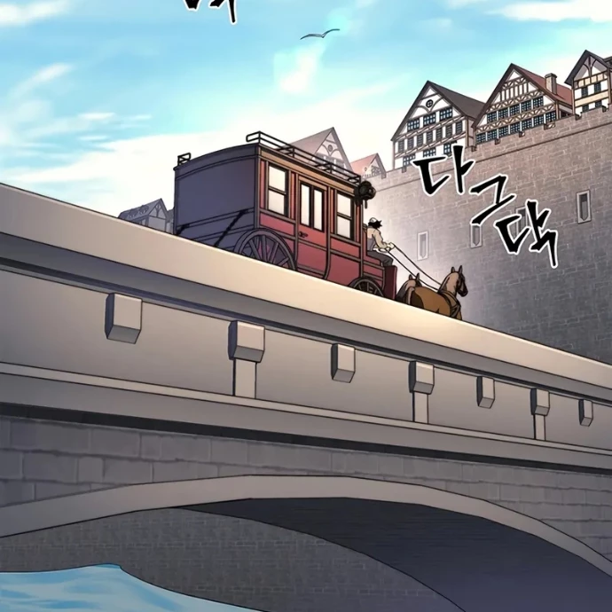 Kỵ Sĩ Tử Thần Cấp Diệt Vong Đã Hồi Quy Chapter 11 - 17