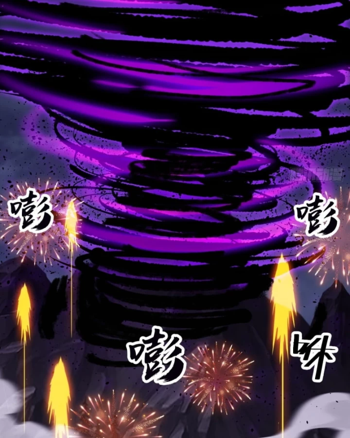 Ta Có Một Sơn Trại Chapter 1168 - 49