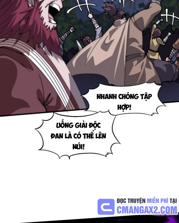 Ta Có Một Sơn Trại Chapter 1168 - 56