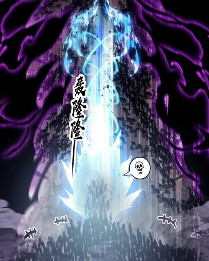 Ta Có Một Sơn Trại Chapter 1168 - 67