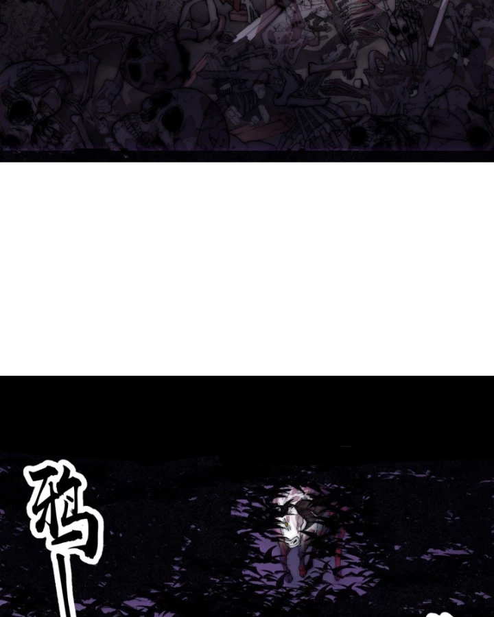 Ta Có Một Sơn Trại Chapter 1169 - 17