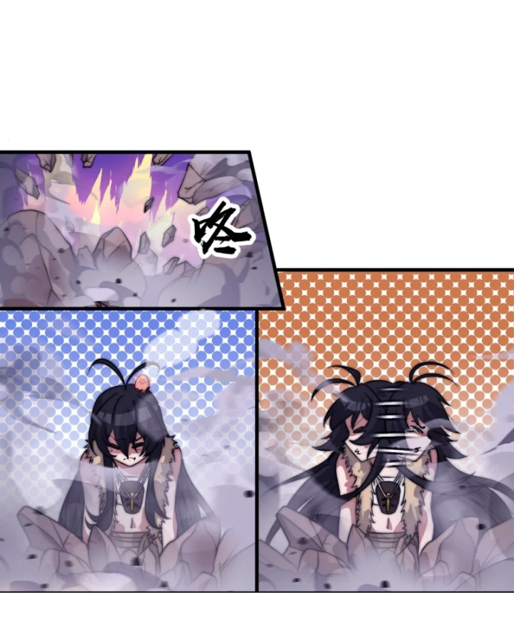 Ta Có Một Sơn Trại Chapter 1169 - 68