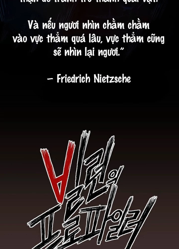 Hồ Sơ Ác Nhân Chapter 1 - 3
