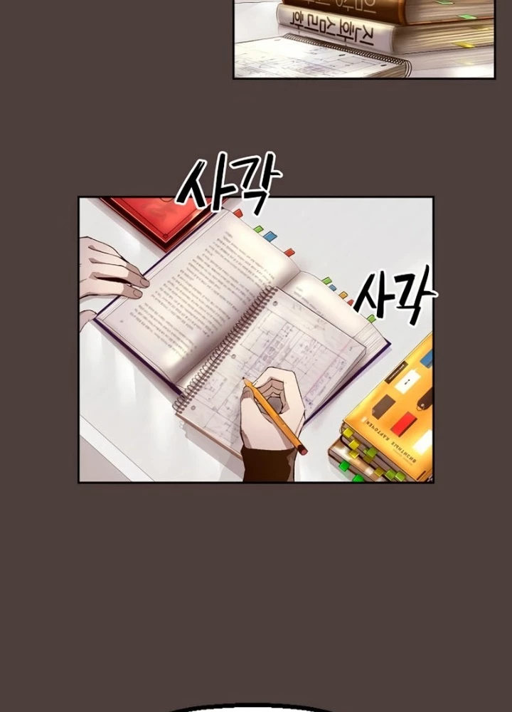 Hồ Sơ Ác Nhân Chapter 1 - 7