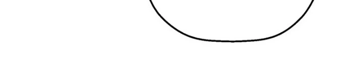 Hồ Sơ Ác Nhân Chapter 1 - 164