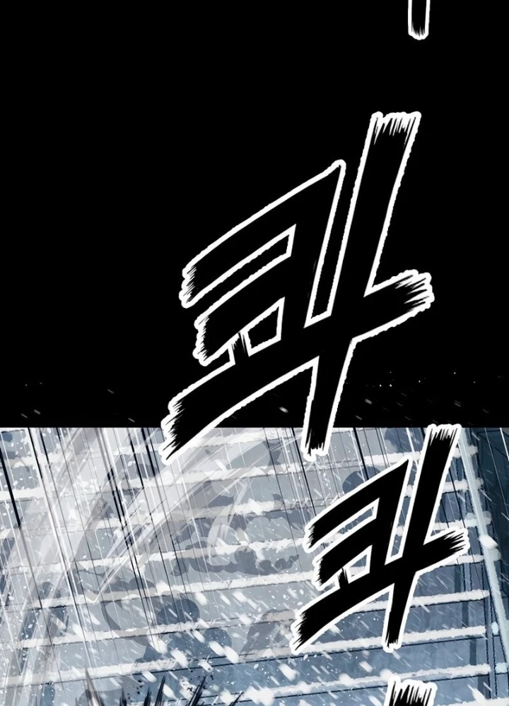 Hồ Sơ Ác Nhân Chapter 1 - 225