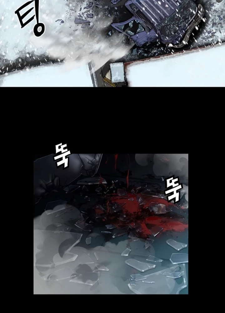 Hồ Sơ Ác Nhân Chapter 1 - 241