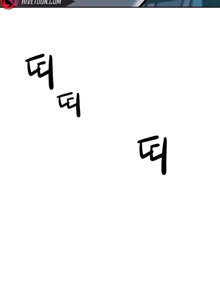 Hồ Sơ Ác Nhân Chapter 1 - 381