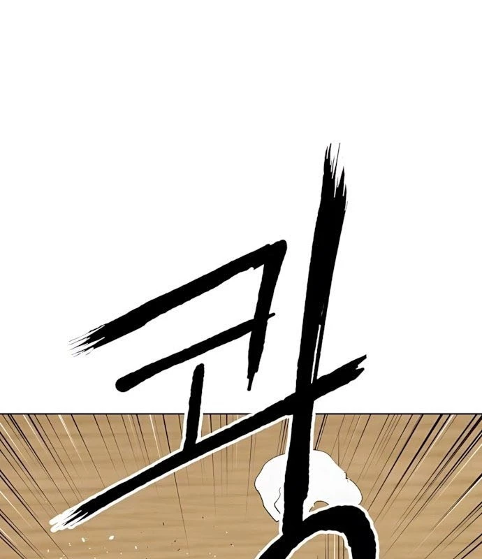 Hồ Sơ Ác Nhân Chapter 2 - 2