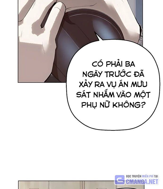 Hồ Sơ Ác Nhân Chapter 2 - 24