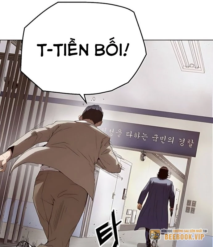 Hồ Sơ Ác Nhân Chapter 2 - 78