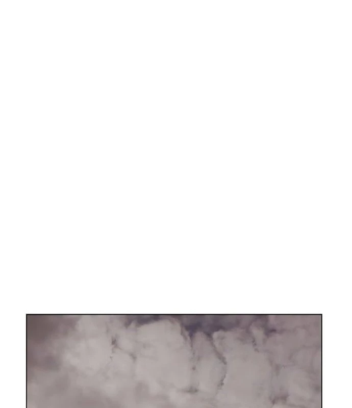 Hồ Sơ Ác Nhân Chapter 2 - 80