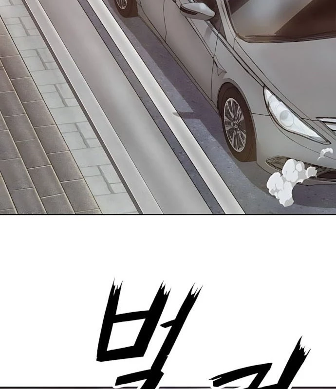 Hồ Sơ Ác Nhân Chapter 2 - 85