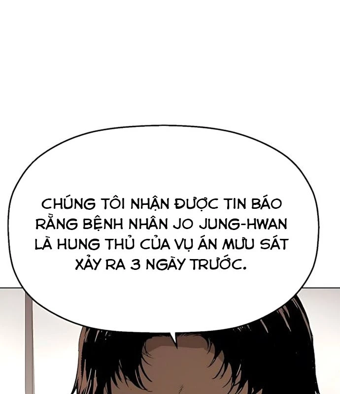 Hồ Sơ Ác Nhân Chapter 2 - 95