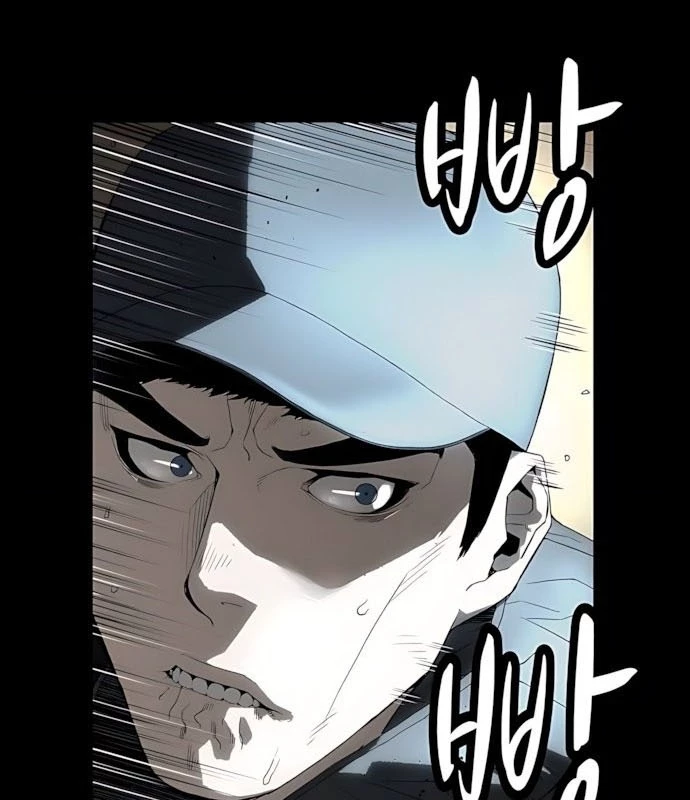 Hồ Sơ Ác Nhân Chapter 2 - 202
