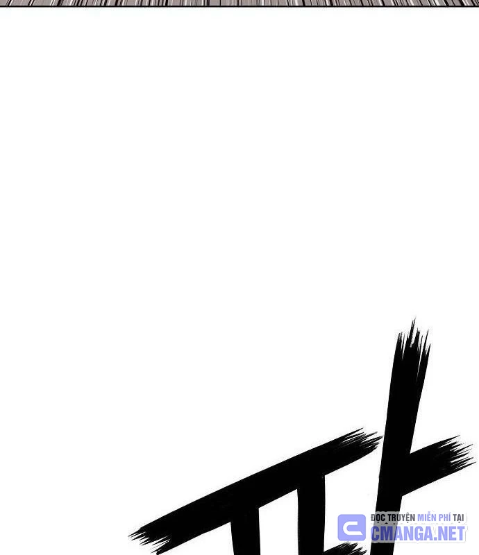 Hồ Sơ Ác Nhân Chapter 3 - 6
