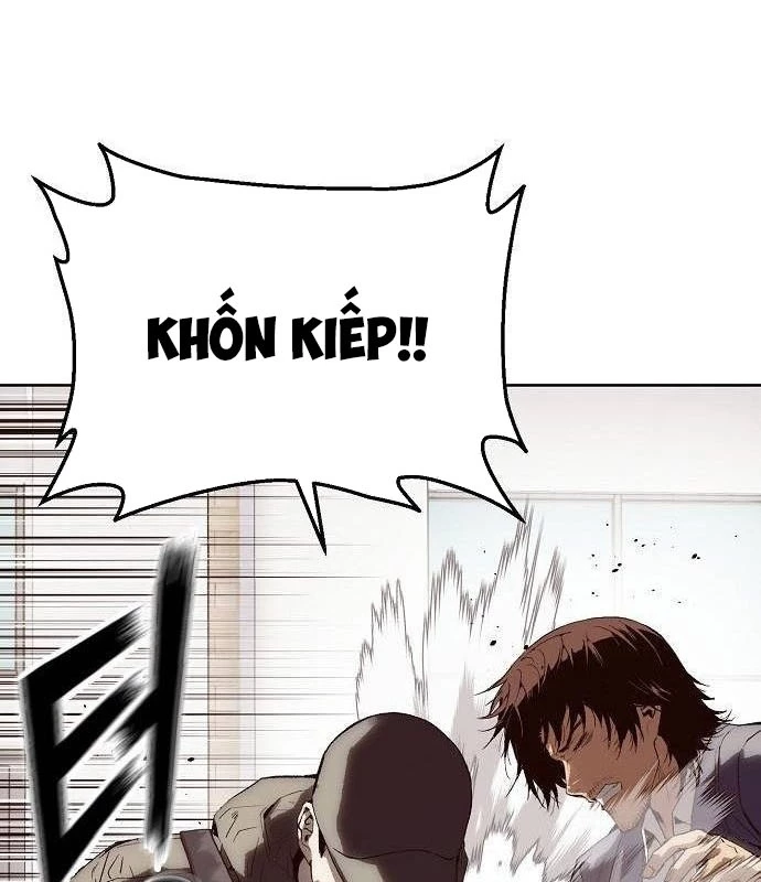 Hồ Sơ Ác Nhân Chapter 3 - 28
