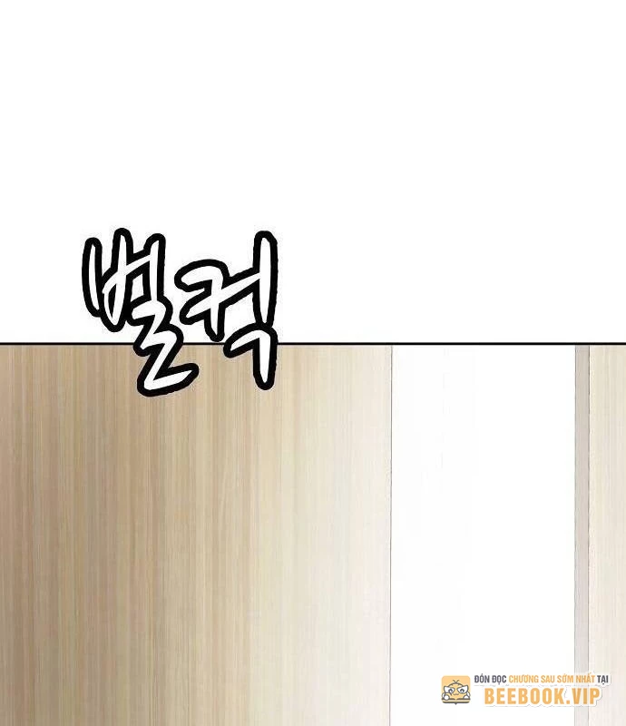 Hồ Sơ Ác Nhân Chapter 3 - 180
