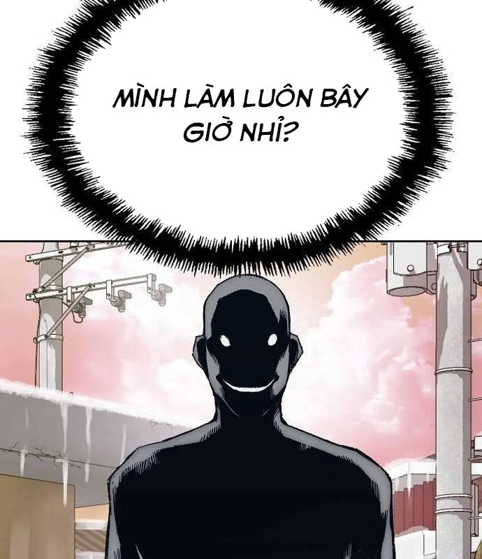 Hồ Sơ Ác Nhân Chapter 3 - 205