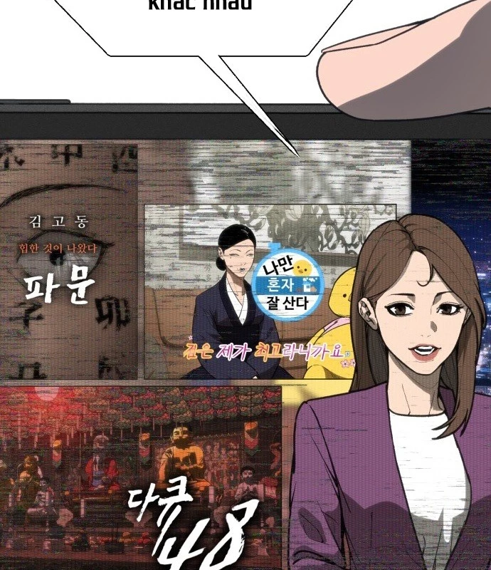 Pháp Sư Đạo Tiền Chapter 1 - 5