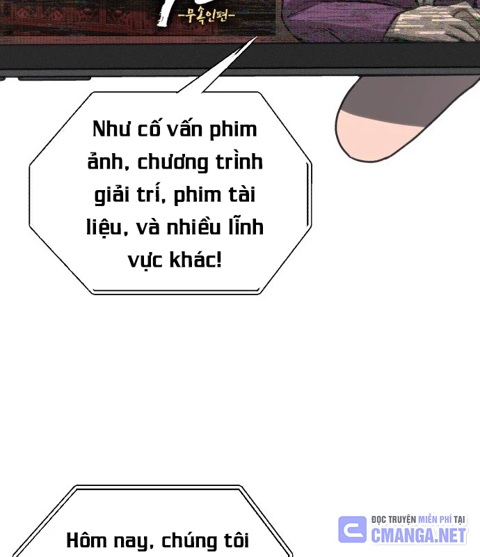 Pháp Sư Đạo Tiền Chapter 1 - 6