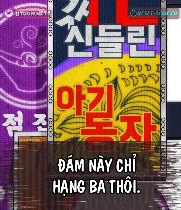 Pháp Sư Đạo Tiền Chapter 1 - 13