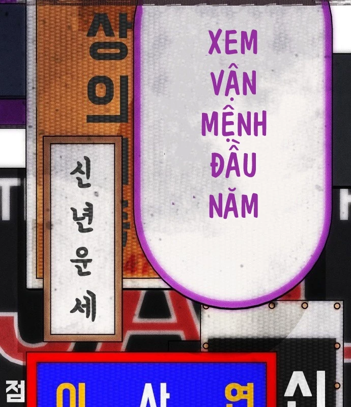 Pháp Sư Đạo Tiền Chapter 1 - 14