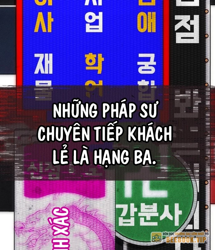 Pháp Sư Đạo Tiền Chapter 1 - 15