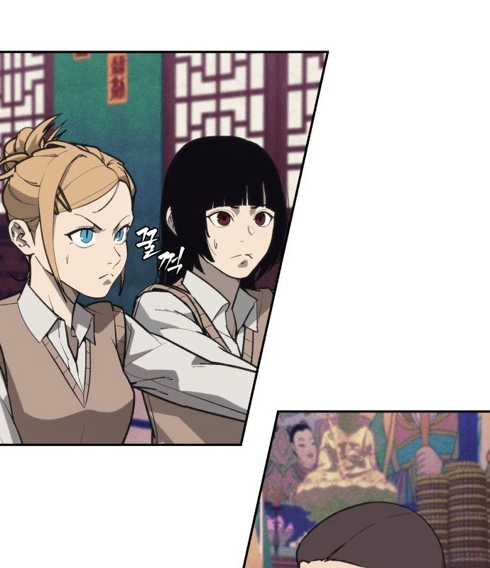 Pháp Sư Đạo Tiền Chapter 1 - 20
