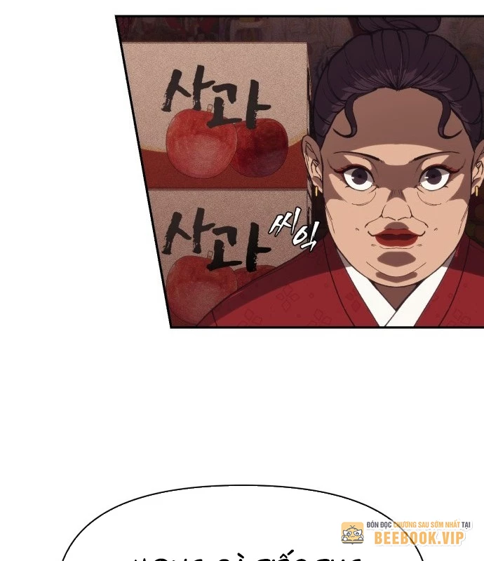 Pháp Sư Đạo Tiền Chapter 1 - 39