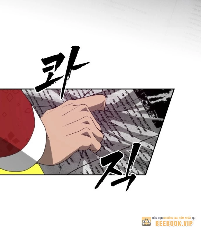 Pháp Sư Đạo Tiền Chapter 1 - 45