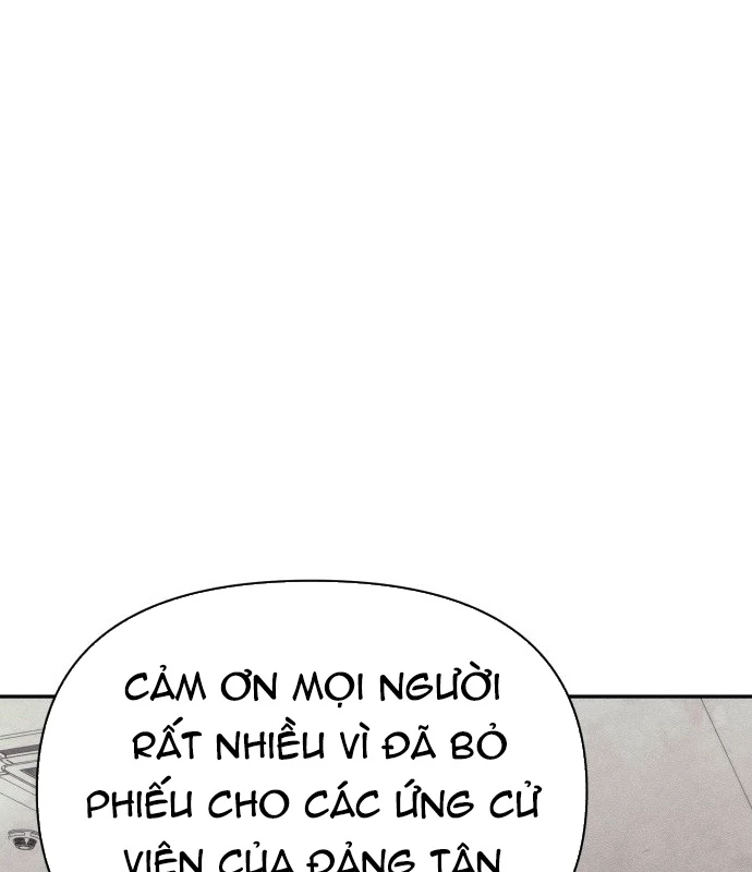 Pháp Sư Đạo Tiền Chapter 1 - 62