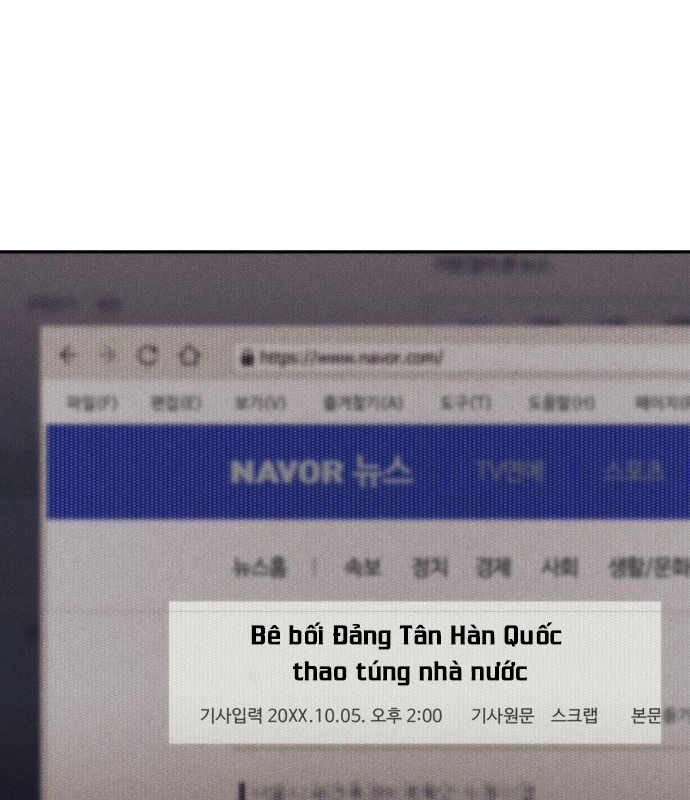 Pháp Sư Đạo Tiền Chapter 1 - 67
