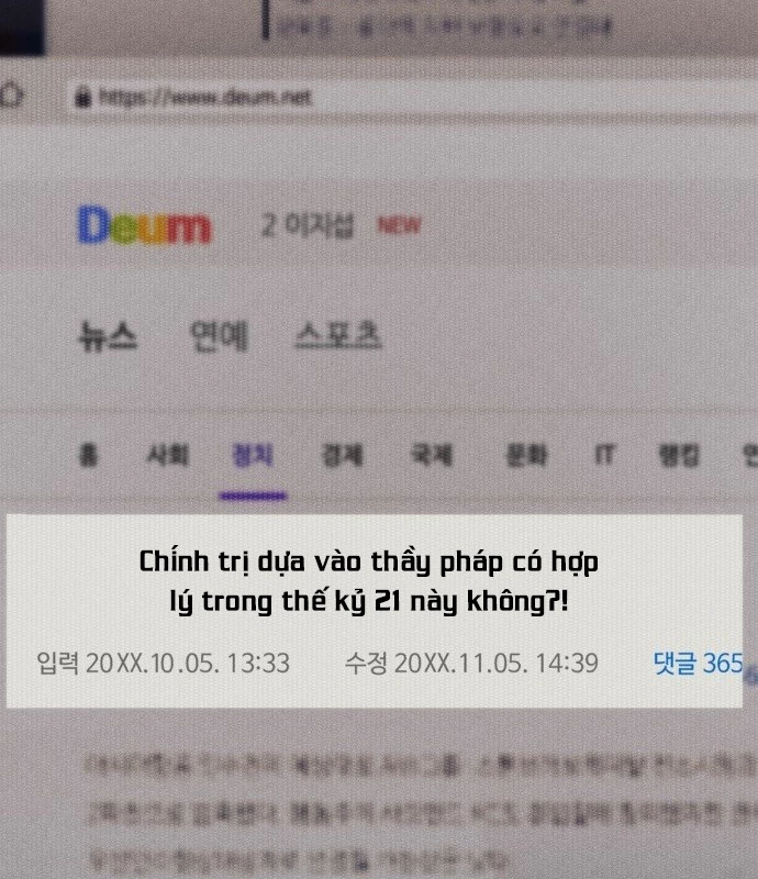 Pháp Sư Đạo Tiền Chapter 1 - 68