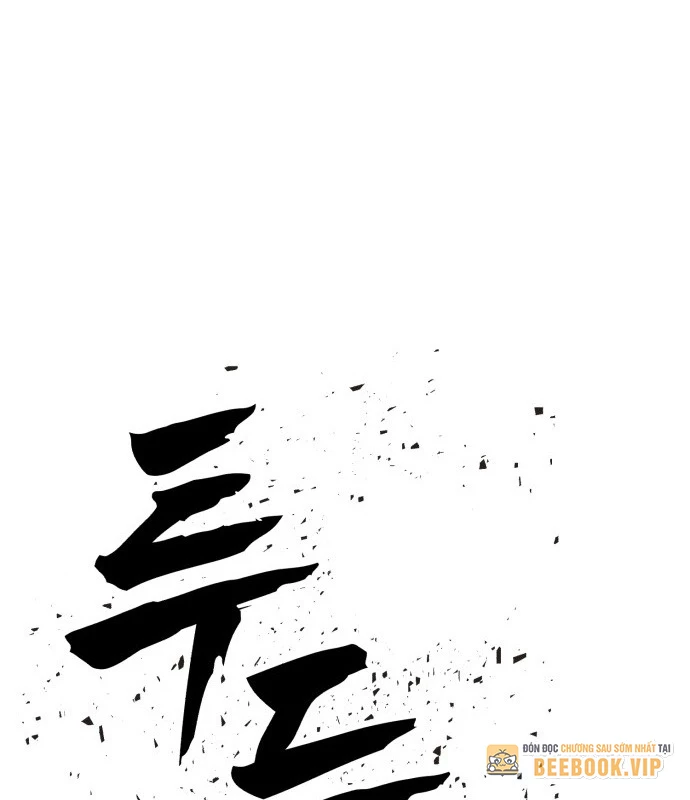 Pháp Sư Đạo Tiền Chapter 1 - 72
