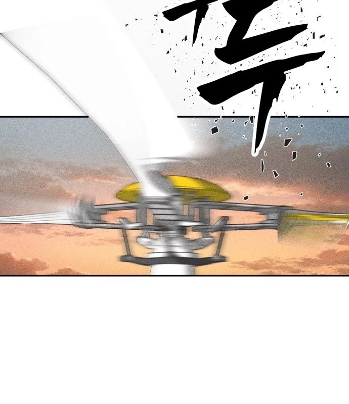 Pháp Sư Đạo Tiền Chapter 1 - 74