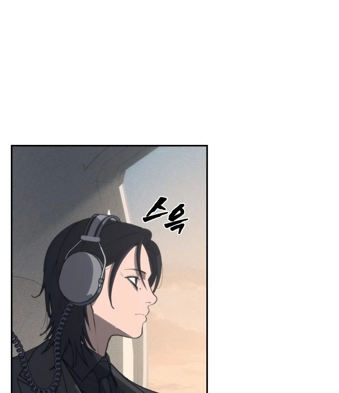 Pháp Sư Đạo Tiền Chapter 1 - 83