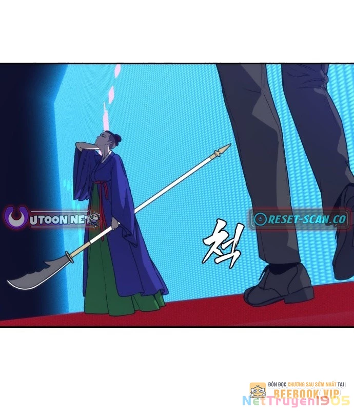 Pháp Sư Đạo Tiền Chapter 1 - 105