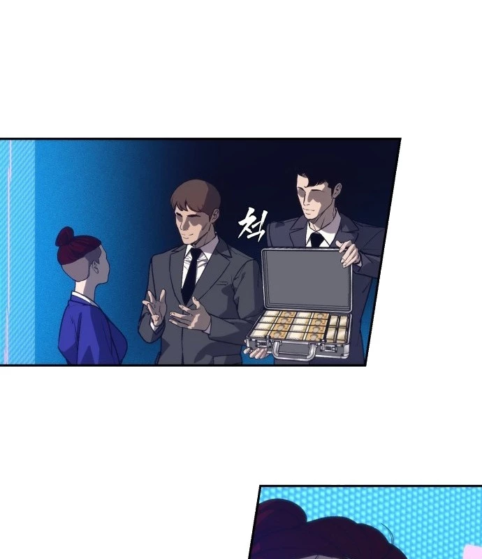 Pháp Sư Đạo Tiền Chapter 1 - 107