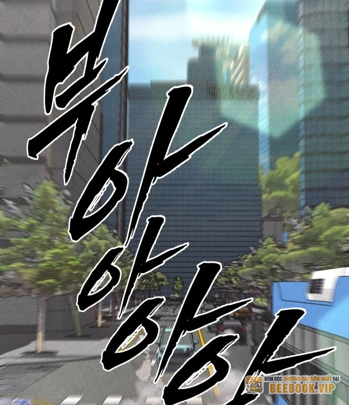Pháp Sư Đạo Tiền Chapter 1 - 114
