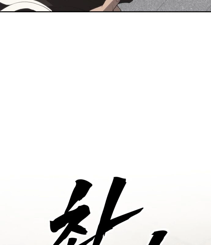 Pháp Sư Đạo Tiền Chapter 1 - 163