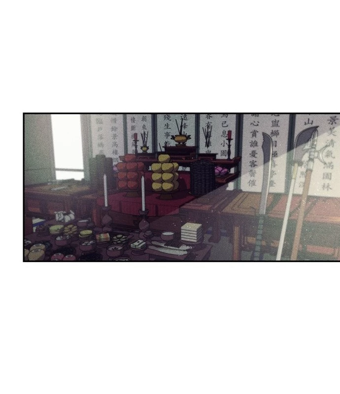 Pháp Sư Đạo Tiền Chapter 1 - 179