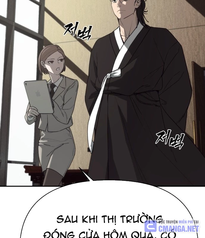 Pháp Sư Đạo Tiền Chapter 1 - 183