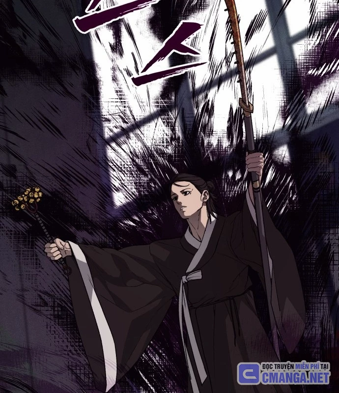 Pháp Sư Đạo Tiền Chapter 1 - 204