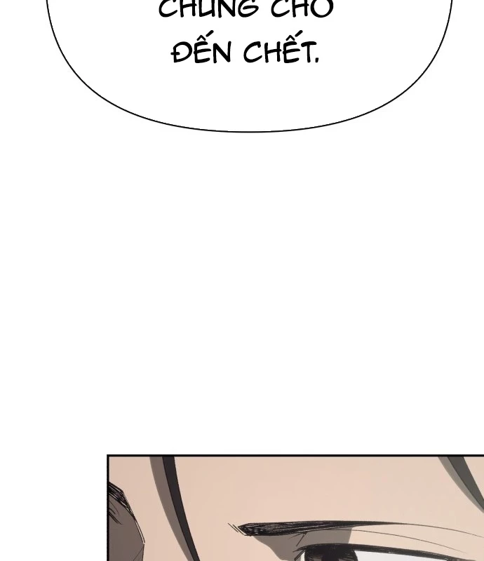 Pháp Sư Đạo Tiền Chapter 1 - 206